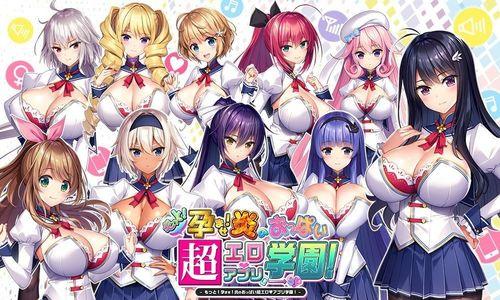 炎孕乳学园在线观看,揭秘孕期哺乳知识宝库