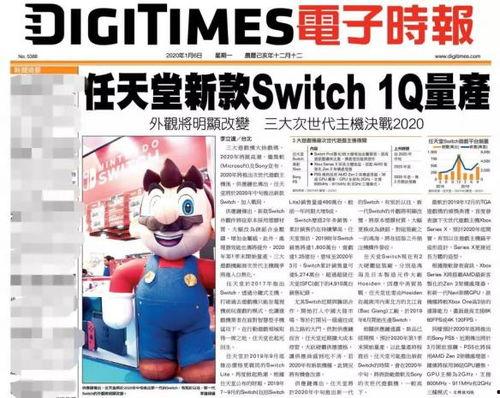 新裂行最新爆料新闻,揭秘行业最新动态与热点事件