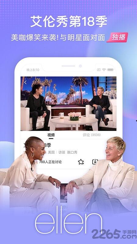 唱歌爆料视频大全下载免费,免费下载唱歌爆料视频大全